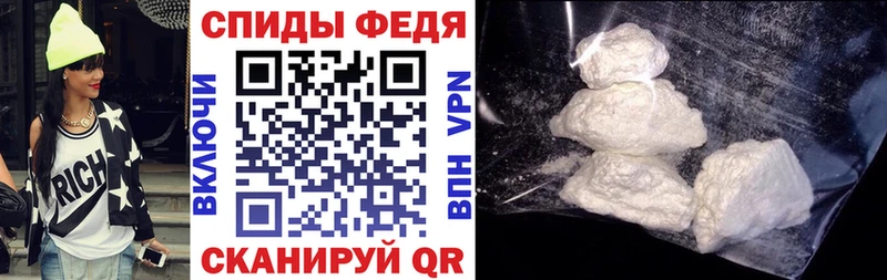 Купить  Тюмень  АМФ VHQ 