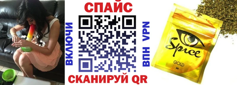 Купить где  Тюмень  БУТИРАТ оксана 