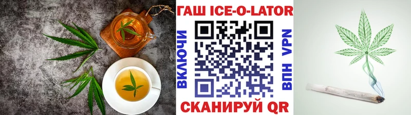Купить  Тюмень  Cannafood конопля 