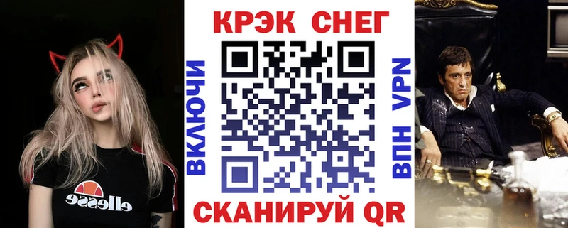 Кокаин Эквадор  Купить где  Тюмень 