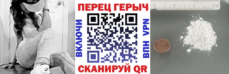 Купить где  Тюмень  Героин Афган 