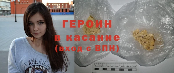 кокаин Аркадак