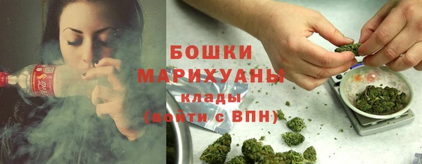 кокаин Аркадак