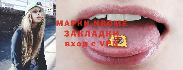 скорость Алексин