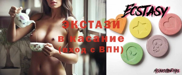 кокаин Аркадак
