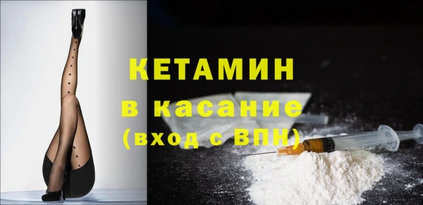 кокаин Аркадак