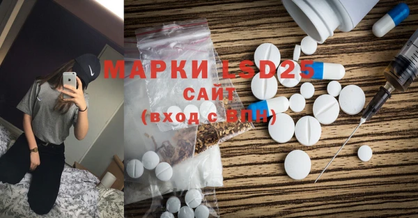 скорость Алексин
