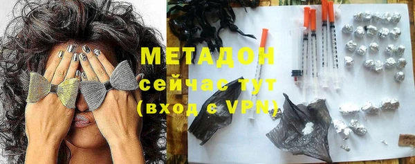 кокаин Аркадак