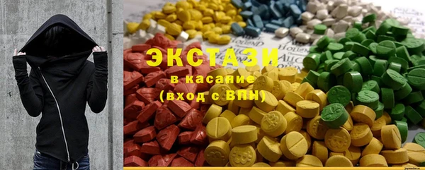 не бодяженный Алзамай