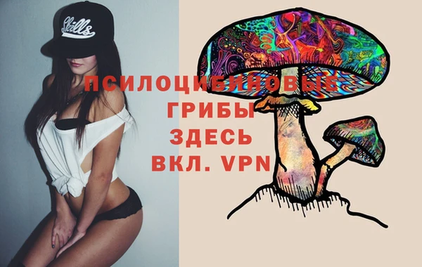 кокаин Аркадак