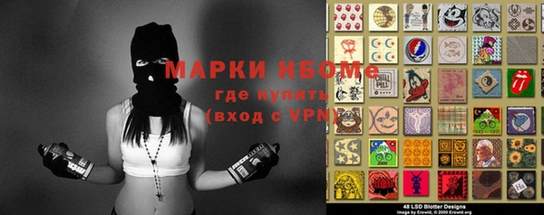 мяу мяу мука Арсеньев