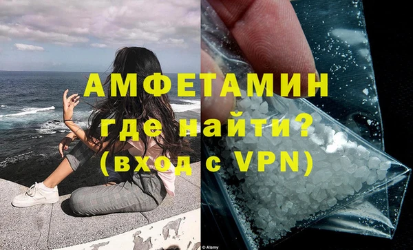 скорость mdpv Алексеевка