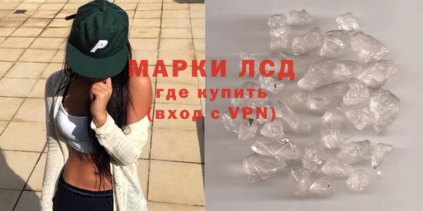 скорость Алексин