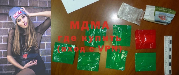 не бодяженный Алзамай