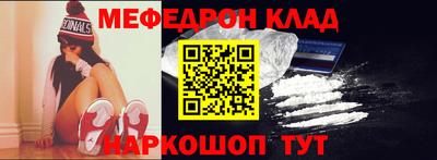 бутик Рязань