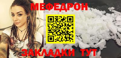 бутик Рязань