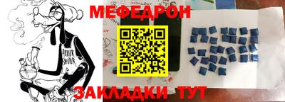 бутик Рязань