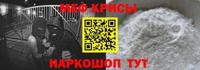 дживик Апшеронск