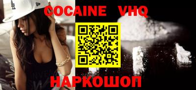 прущие крисы Рузаевка