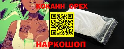 амф Рыбинск