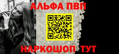 бутик Рязань