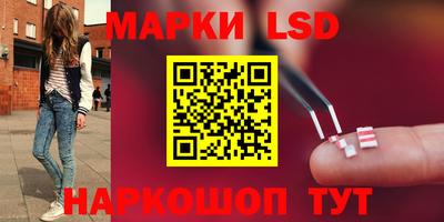 прущие крисы Рузаевка