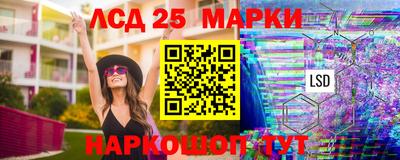 бутик Рязань