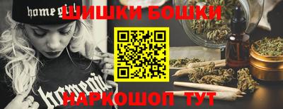 дживик Апшеронск