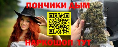 дживик Апшеронск