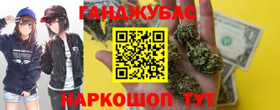 прущие крисы Рузаевка