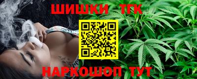 дживик Апшеронск