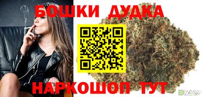 прущие крисы Рузаевка