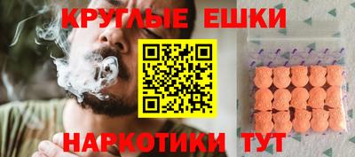 бутик Рязань