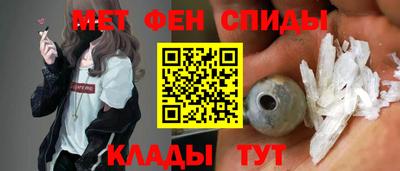 бутик Рязань