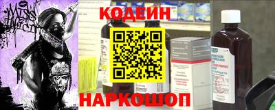 бутик Рязань