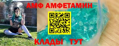 бутик Рязань