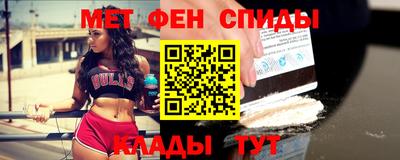 прущие крисы Рузаевка