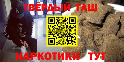 бутик Рязань