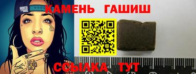 прущие крисы Рузаевка