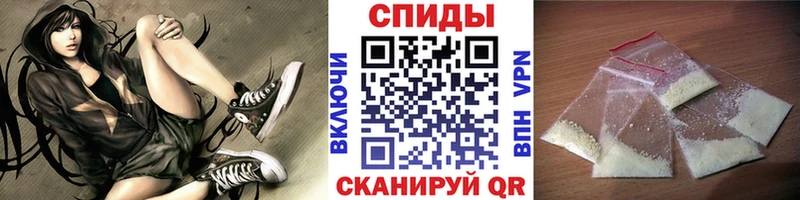 Купить закладки  Тюмень  Метамфетамин винт 