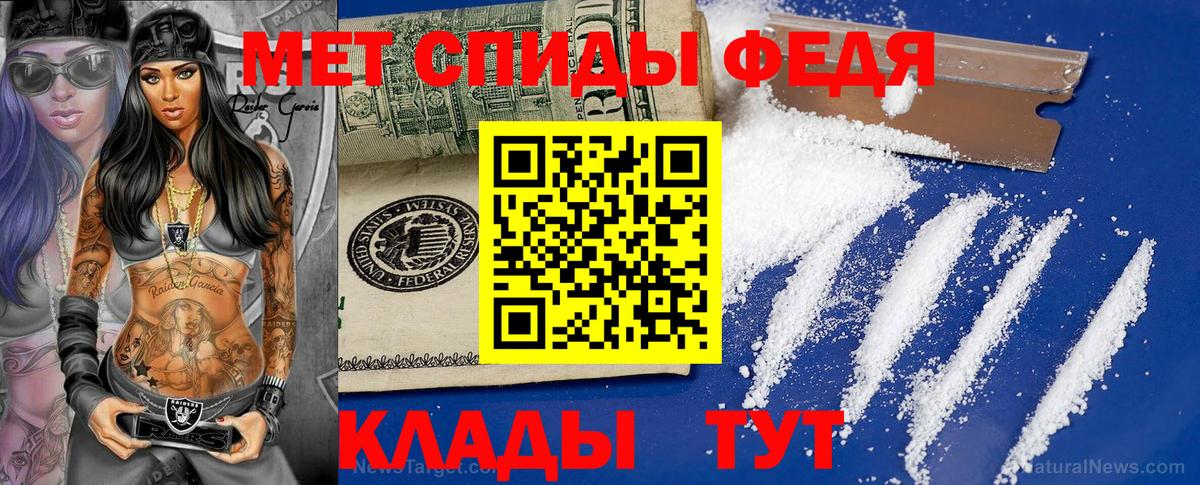 Кетамин Тюмень