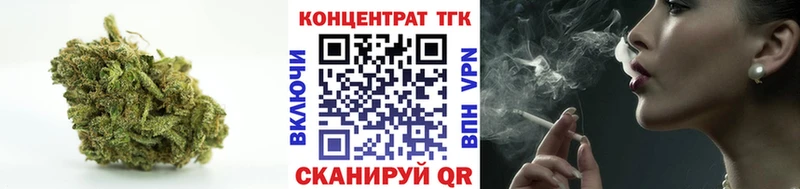 Купить закладки  Тюмень  ТГК гашишное масло 