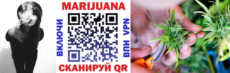 Купить  Тюмень  Марихуана Ganja 